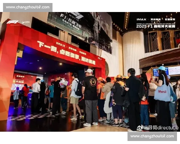 体育直播官网入口全新升级打造极致观赛体验畅享全球赛事精彩内容